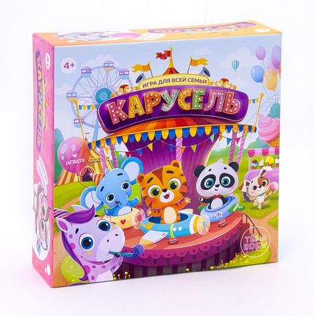 Игра настольная ND Play карусель 4+ скоросчет математическая карусель 6 лет нейрозадания нейроигры