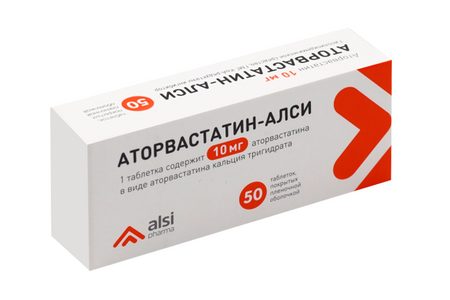 Аторвастатин-Алси 10 мг, 50 шт, таблетки покрытые пленочной оболочкой
