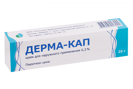 Дерма-Кап 0.2%, 25 г, крем для наружного применения
