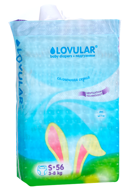 Подгузники LOVULAR Солнечная серия р S (3-8 кг), 56 шт
