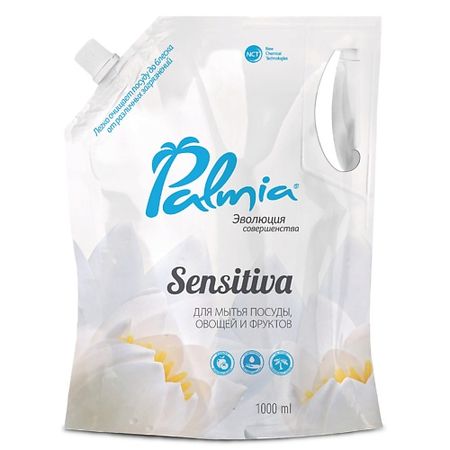 Гель для мытья посуды PALMIA Гипоаллергенное средство для мытья посуды, овощей и фруктов Sensitiva miui соковыжималка для жарки овощей и фруктов