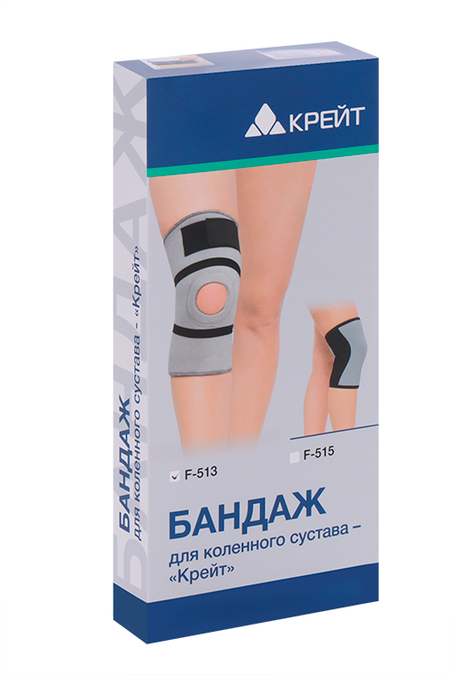 Бандаж Крейт F-513 д/коленного сустава р 3, серый индивидуальное эндопротезирование тазобедренного и коленного суставов