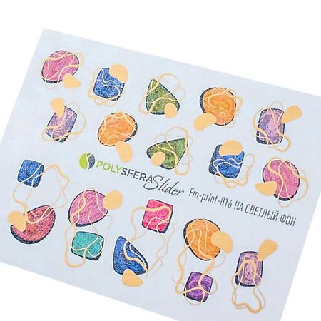 Слайдеры ПОЛИСФЕРА Слайдер дизайн для ногтей Матовая фольга 016 слайдеры полисфера слайдер для ногтей фольга 018