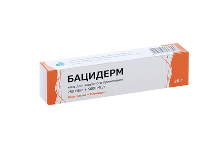 Бацидерм Бацинецин 250 МЕ/г+5000 МЕ/г, 20 г, мазь для наружного применения