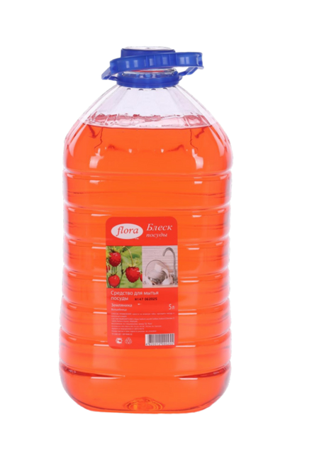 Средство Волшебница Земляника д/мытья посуды 5 л екатерина рыданская р волшебница с письмом мраскрддевснакл илл барановой рыданская