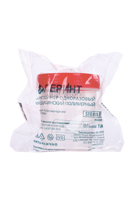 Контейнер мед стер однораз полимер, 100 мл джон перкинс исповедь экономического убийцы 10 е изд стер