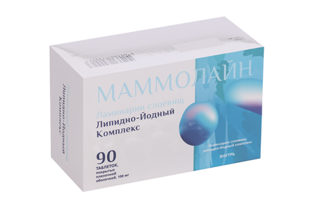 Маммолайн 100 мг, 90 шт, таблетки покрытые пленочной оболочкой