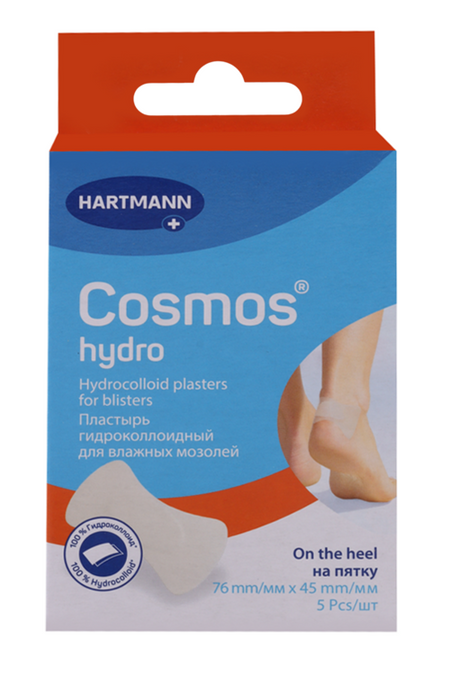 Пластырь Космос Гидро гидроколлоидный от влаж мозолей на пятку 76мм х 45мм, 5 шт