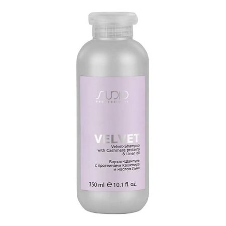 Шампунь для волос STUDIO Бархат-Шампунь с протеинами кашемира и маслом льна серии Luxe Care kapous luxe care шампунь 350 мл протеины шелка