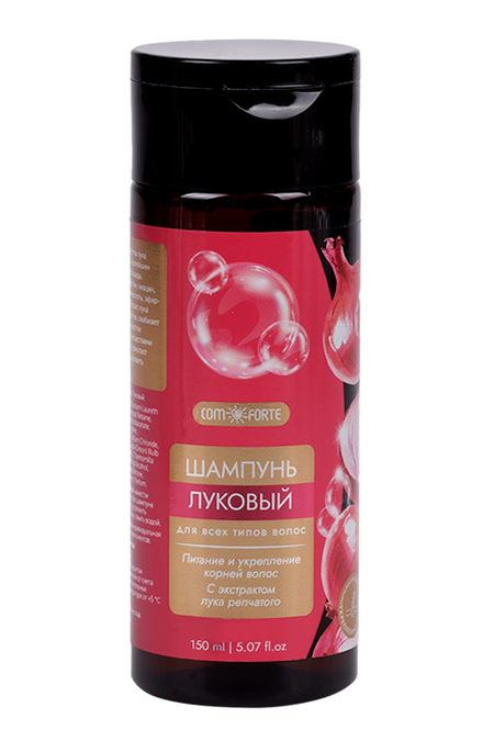 Шампунь Комфорте Луковый д/всех типов волос, 150 мл