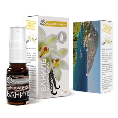 Парфюмерное масло Ваниль ТМ 