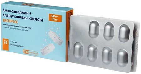 Амоксициллин+Клавулановая кислота ЭКСПРЕСС 500 мг+125 мг, 14 шт, таблетки диспергируемые (Д)