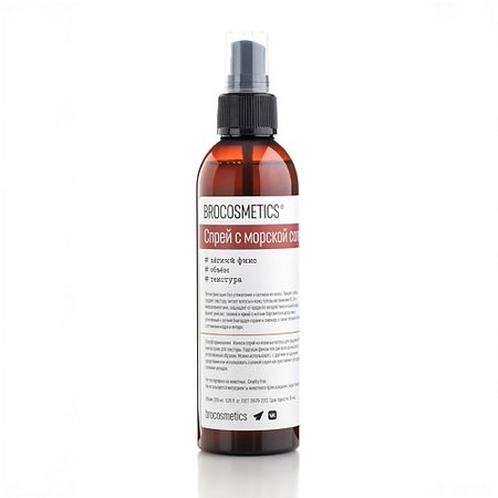 Спрей для укладки волос BROCOSMETICS Спрей с морской солью для волос хлебцы кукурузно рисовые take a bite хрустящие с морской солью 150 г