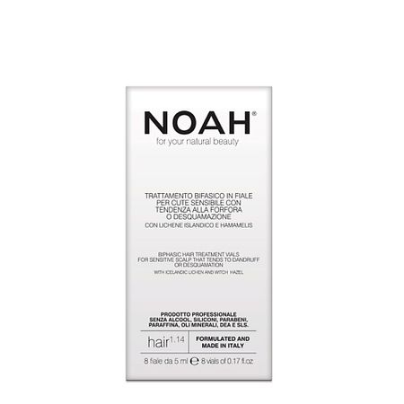 Сыворотка для кожи головы NOAH FOR YOUR NATURAL BEAUTY Средство для волос двухфазное для чувствительной кожи головы шампунь для волос lisap успокаивающий шампунь для чувствительной головы