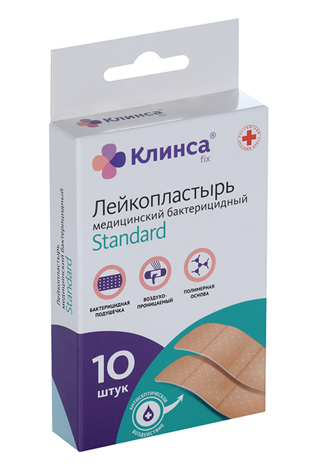Пластырь Клинса импэкс-мед бактерицид стандарт 1.9х7.2 см, 10 шт