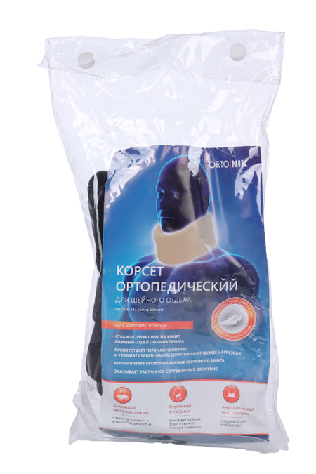 Корсет ORTO NIK ортопедический для шейного отдела со съемным чехлом ШВ-511 6,5х36 черный