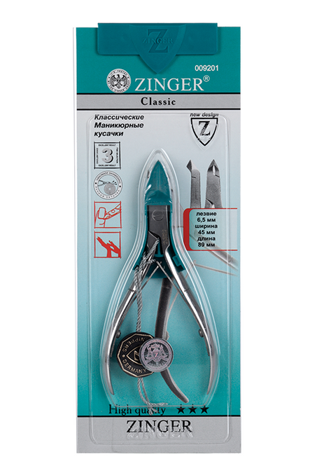 Кусачки Зингер В-188 S SH LJ евгений васильевич шалашов владимир зингер убей городок