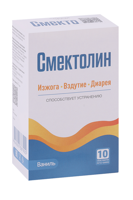 Смектолин Ваниль, 4,2 г, 10 шт, саше-пакет