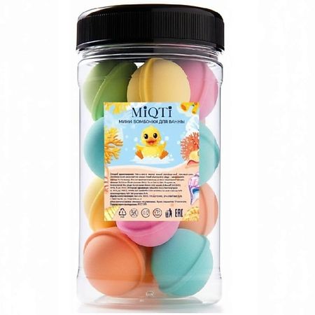 Бомбочка для ванны MIQTI Бомбочки для ванн, цветные, ароматизированные, в форме шара, набор 12 шт подставка для хру ного шара из дерева perneaky