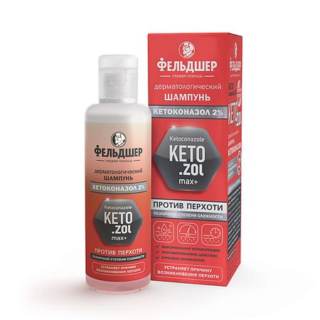 Шампунь для волос ФЕЛЬДШЕР Шампунь дерматологический Кетоконазол 2 % от перхоти