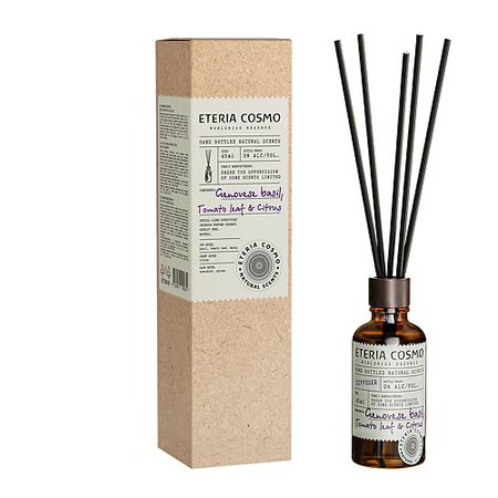 Аромадиффузор ETERIA COSMO Ароматический диффузор Базилик томатный лист и цитрус