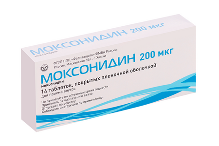 Моксонидин 200 мкг, 14 шт, таблетки покрытые пленочной оболочкой