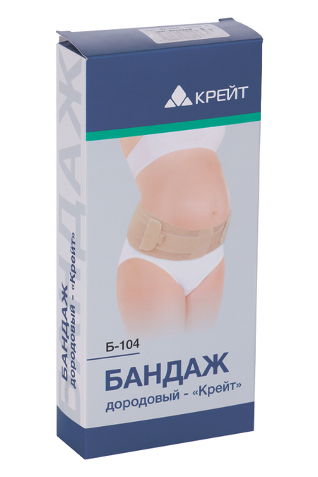 Бандаж Крейт Б-104 дородовый р 4, бежевый