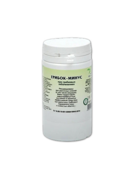 Фитотаблетки Грибок-минус, Рецепты Гордеева, 120 таблеток людмила ивановна гордеева как я строила свой дом в деревне сорокино