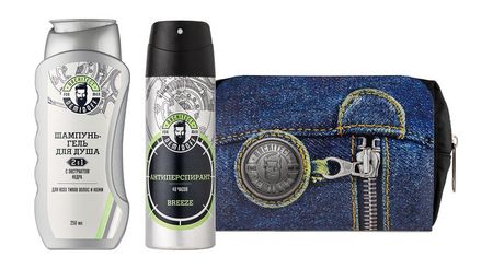 Architect Demidoff Set #50