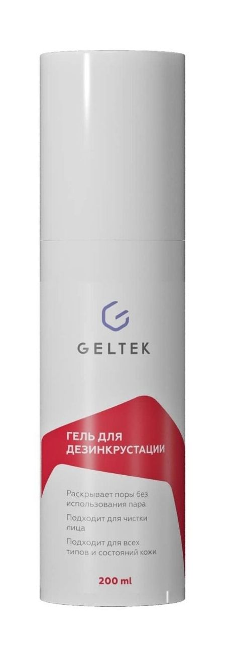 Гельтек Гель для дезинкрустации драйвер ультразвукового тумана usb для увлажнителя