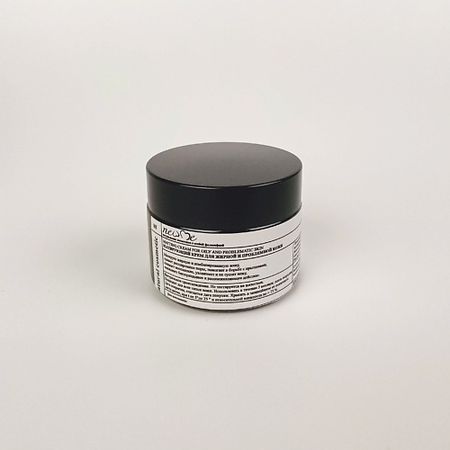 Крем для лица NEW ME Матирующий крем для жирной и проблемной кожи. циновит крем для проблемной 40 мл