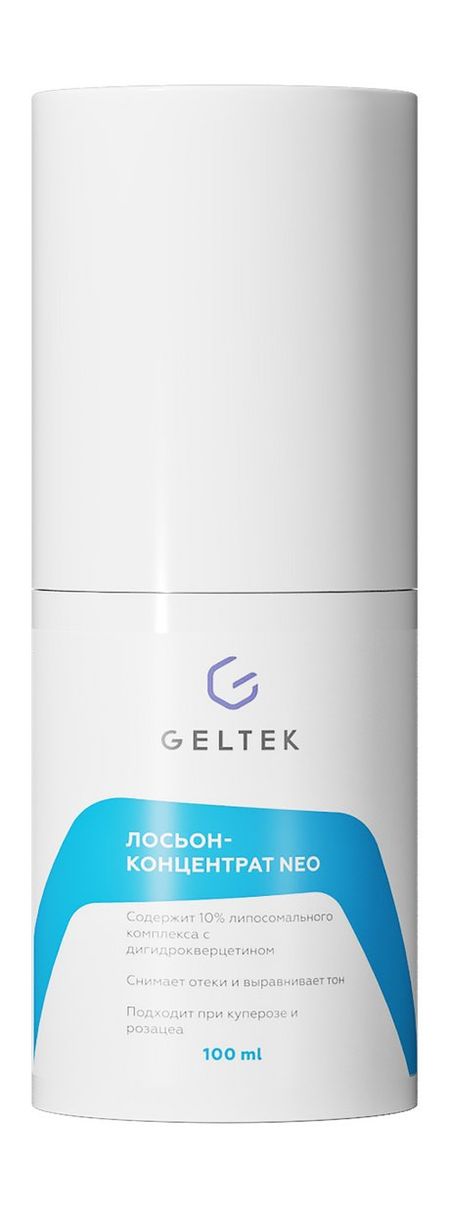 Гельтек NEO Лосьон-концентрат дигидрокверцетин табл 60