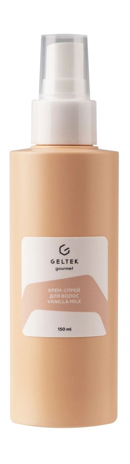 Гельтек Vanilla Milk Крем-спрей для волос отривин комплекс спрей назал 0 6 0 5 мг мл 10 мл