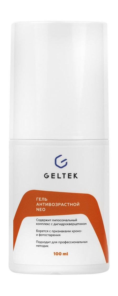 Гельтек NEO Гель Антивозрастной дигидрокверцетин табл 60