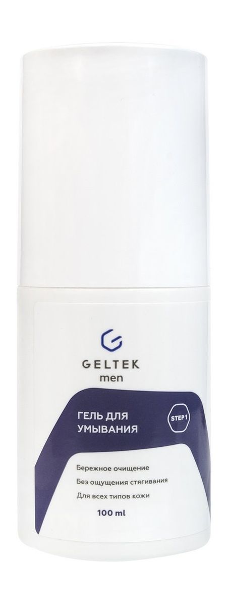 Гельтек Men Гель для умывания