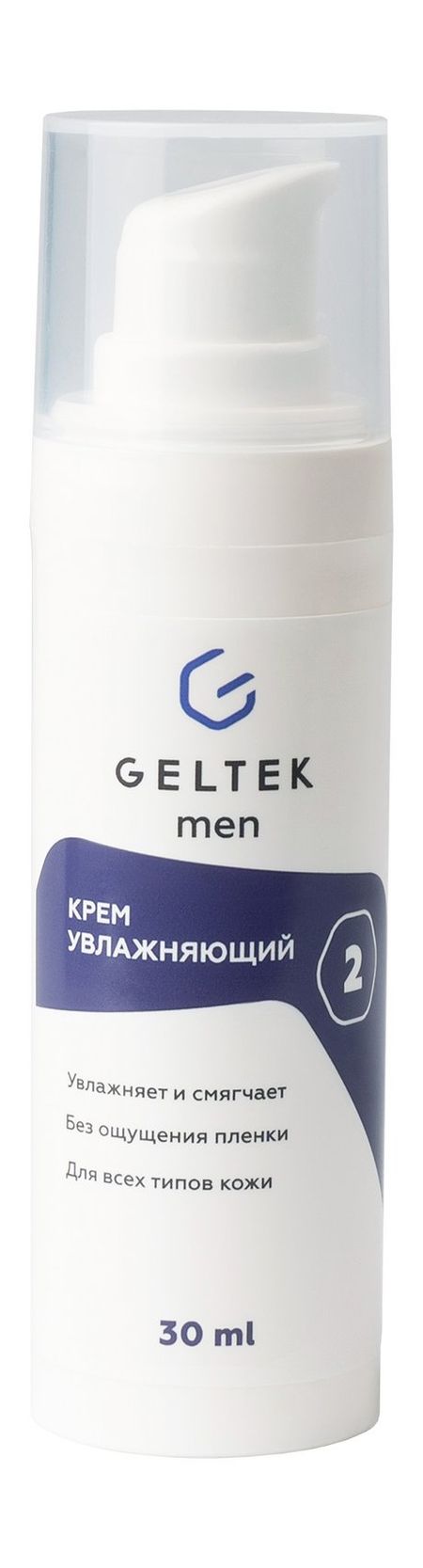 Гельтек Men Крем Увлажняющий