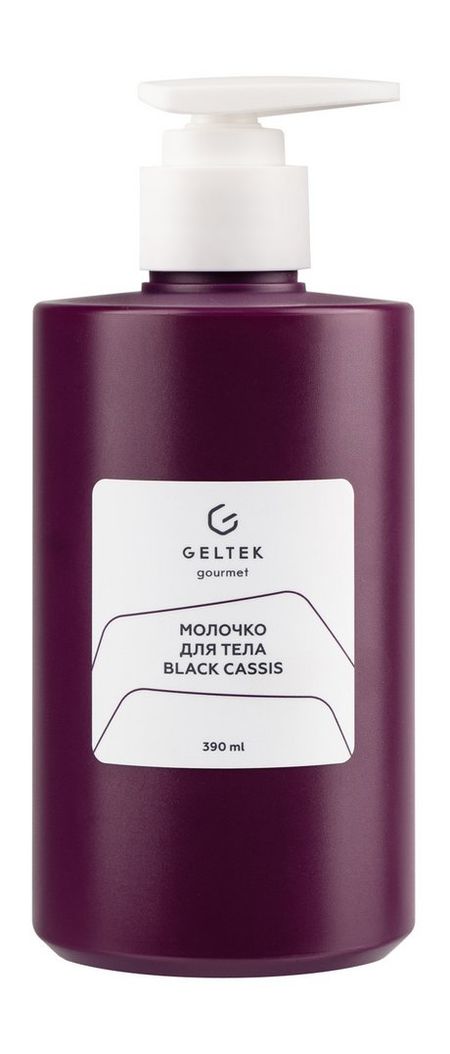Гельтек Black Cassis Молочко для тела