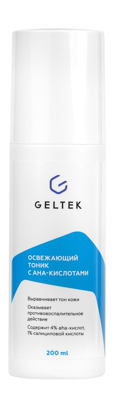 Гельтек Освежающий тоник с АНА-кислотами