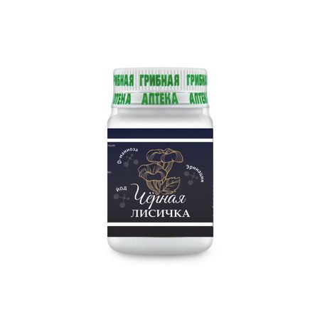 Черная лисичка Фунго-ши 60 шт. по 500 мг. таблетированная форма, без оболочки лисичка