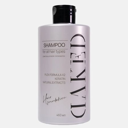 Шампунь для волос DAKED Шампунь для всех типов волос, увлажняющий, питательный шампунь schauma питательный коктейль 370мл