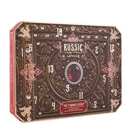 Набор средств для макияжа ЛЭТУАЛЬ Подарочный набор-адвент The Tsarina's Secret