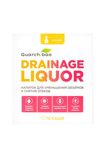 Дренажный напиток Guarchibao со вкусом ананаса, 15 саше
