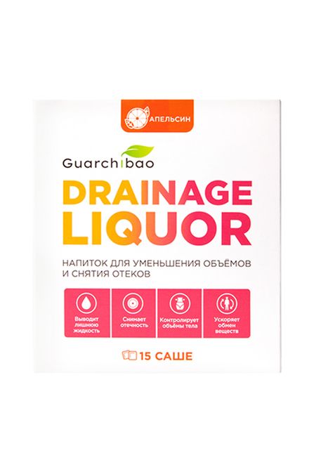 Дренажный напиток Guarchibao со вкусом апельсина, 15 саше