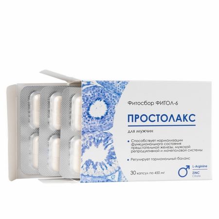 Фитосбор Фитол-6 Простолакс для мужчин, 30 шт, капсулы