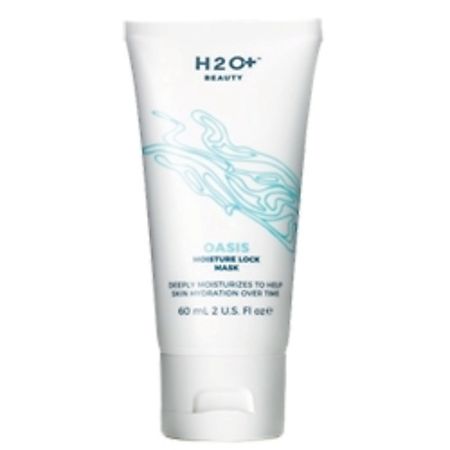 Маска для лица H2O+ Интенсивная увлажняющая маска для лица продолжительного действия Oasis