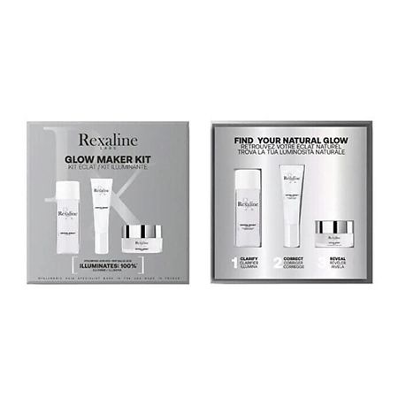 Набор средств для лица REXALINE Набор для сияния кожи лица Glow Maker Kit