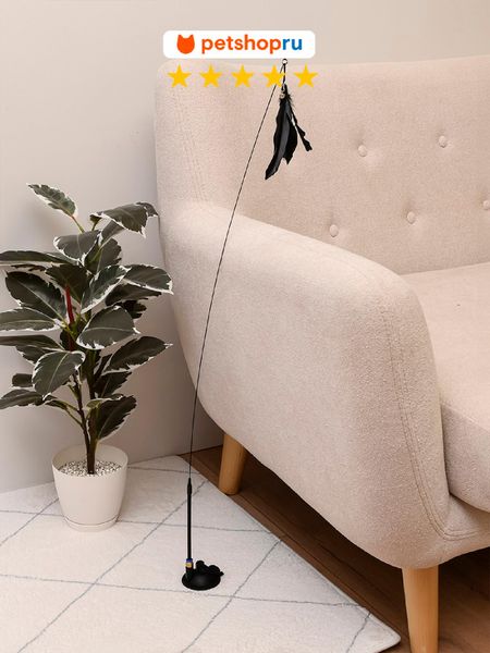 Дразнилки PETSHOP Игрушка для кошек, дразнилка с перьями на присоске, 30 см (30 см)