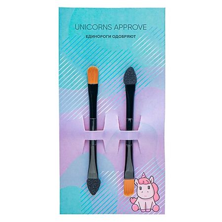 Аппликатор для теней UNICORNS APPROVE Аппликаторы для макияжа Post аппликаторы для теней deco двусторонние 5 шт