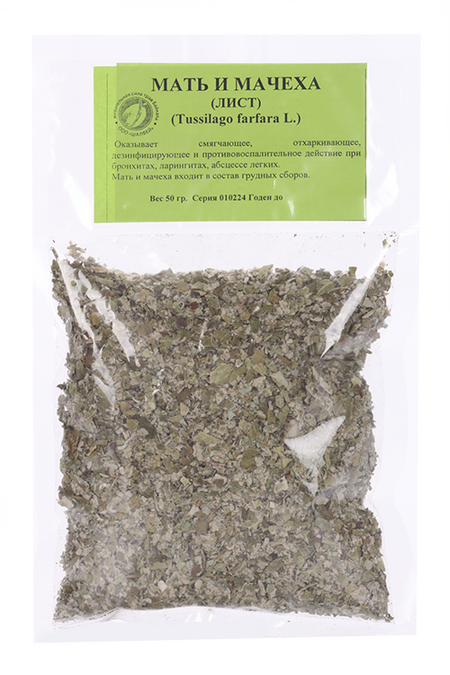 Мать-и-мачехи листья, 50 г, (4606675006178)