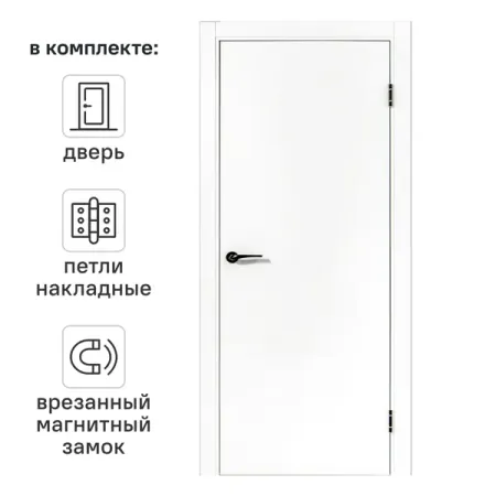 Дверь межкомнатная глухая ПТА 50В 60x200 см полипропилен цвет аляска с замком и петлями